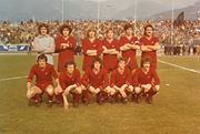 Cronistoria.Nel 1980 l’ultima finale dei granata in coppa Italia