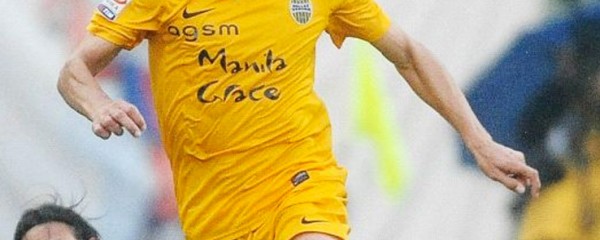 romulo-verona